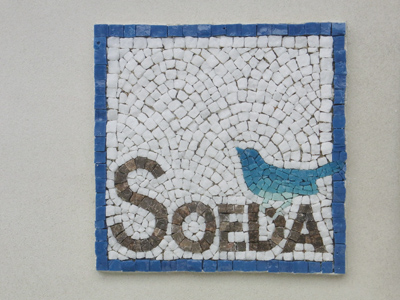 SOEDAさん モザイク表札