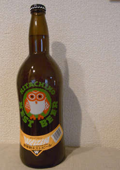 ネストビール