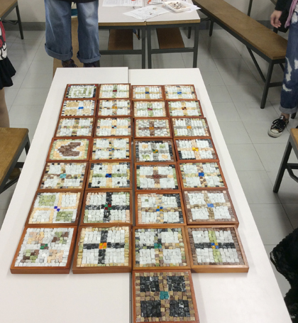 東海大学 モザイク授業