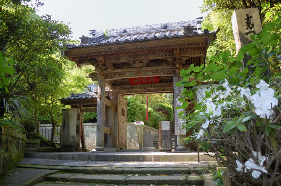 坂東三十三観音二番・岩殿寺