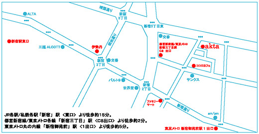 akta_簡易マップ