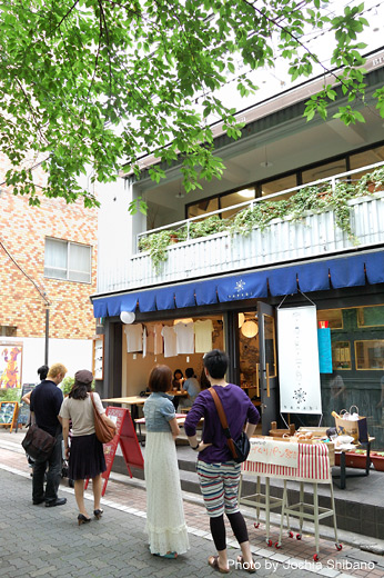 和カフェ・hanabi