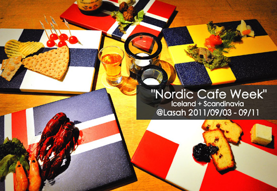 Nordic Cafe Week@二子玉川Lasah