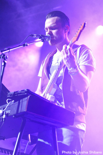 Ausgeir in Harpa