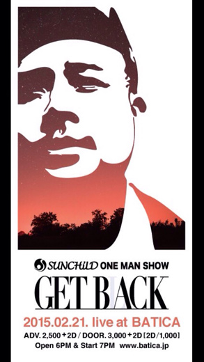 SUNCHiLD Live情報