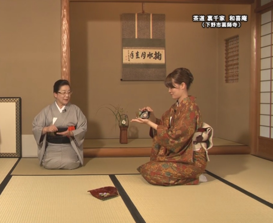 茶道教室体験1