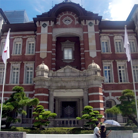 東京駅