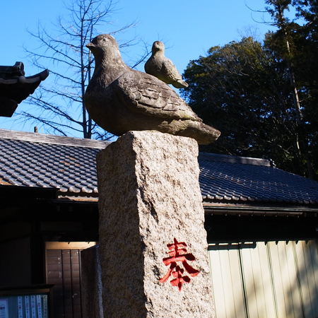 大塚八幡神社