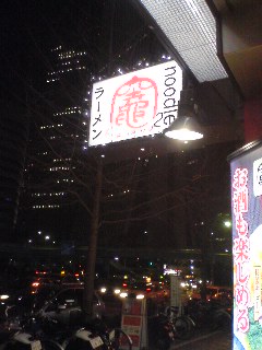 080118_2319~01.jpg