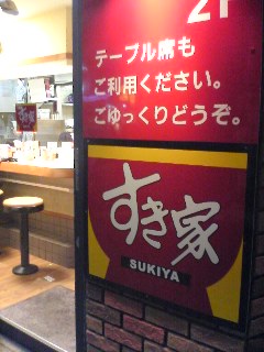 080118_2325~01.jpg