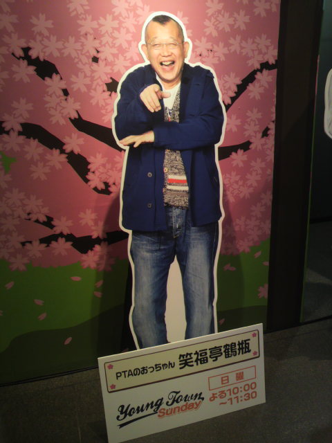2012033015130000.jpg