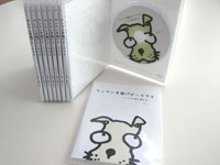 ワン天DVD