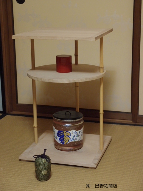 未使用 煎茶道 方円流 道具3点セット - メルカリ