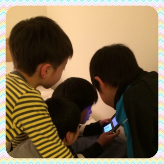 iPhoneImage.png