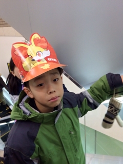 iPhoneImage.png
