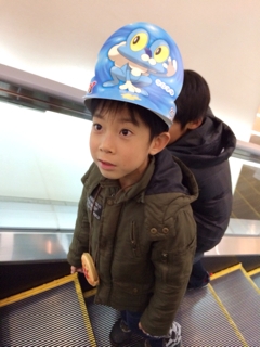 iPhoneImage.png