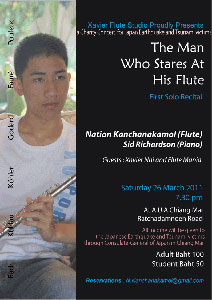 The man who stares at his flute