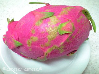 沖縄土産