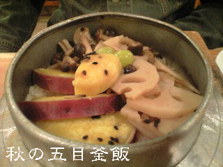 鳥ぎん