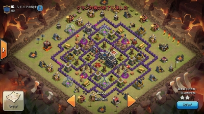 Th8 5 クロスボウなしth9 配置特集 越谷 越谷ブログ