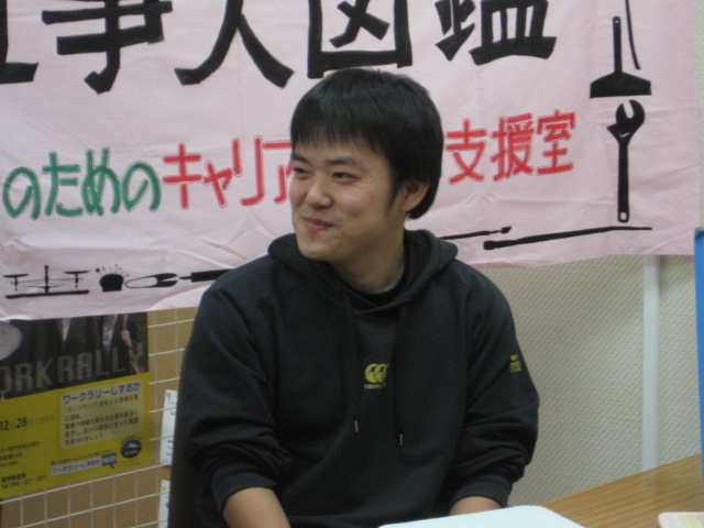 tomo1