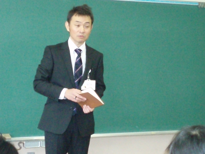 美容師