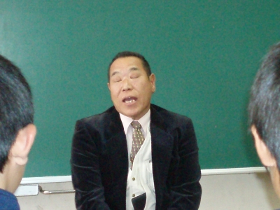 大工正面
