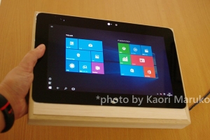 桐箱タブレット