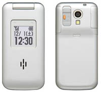 821T