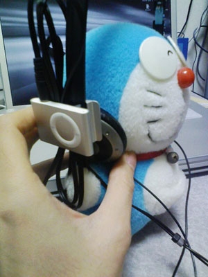 Headphone