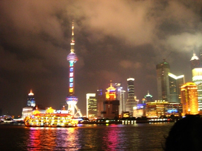 Thebund1