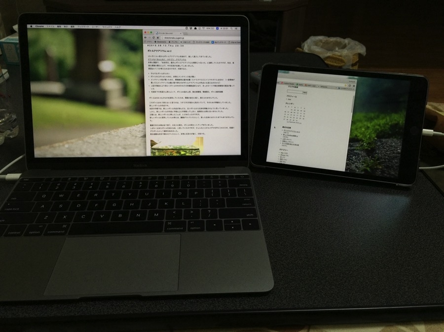 duet macbook with ipad mini