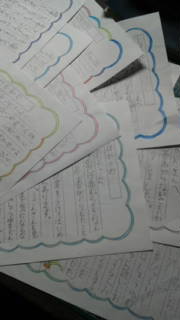 20111210175525.jpg