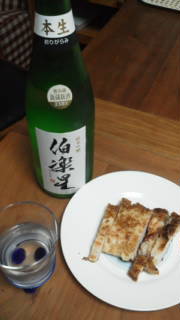 20111223191104.jpg