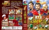 麻將三國争霸