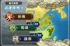 智將三國