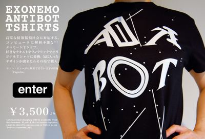 EXONEMO ANTIBOT T-SHIRT