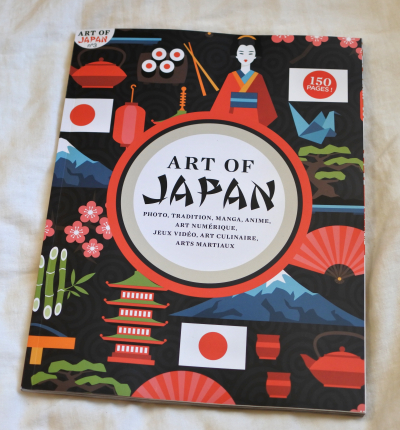 フランス雑誌「THE ART OF JAPAN」イラストレーターHiratoSanpeiインタビュー平戸三平HiradoSanpei