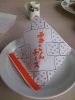 ゆきやこんこ1