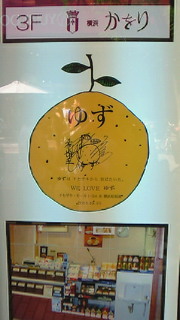 200808271430000.jpg