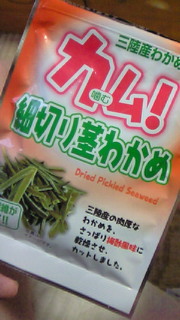 201006151809000.jpg