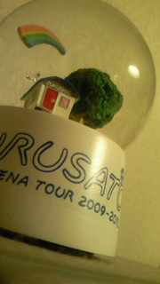 201006202356000.jpg