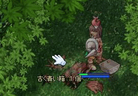 青箱★