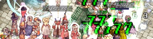 HiME プロ復活地点で枝テロ