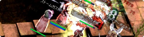 オーディン神殿にて