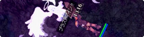 罠師がレベルアップヾ(*ω*)ノ
