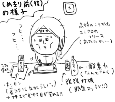 フヒ…