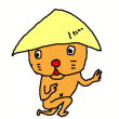 ウホ