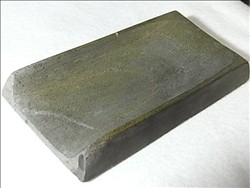 宋代出土硯