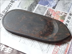 潘家園の出土硯(長方宝珠硯)